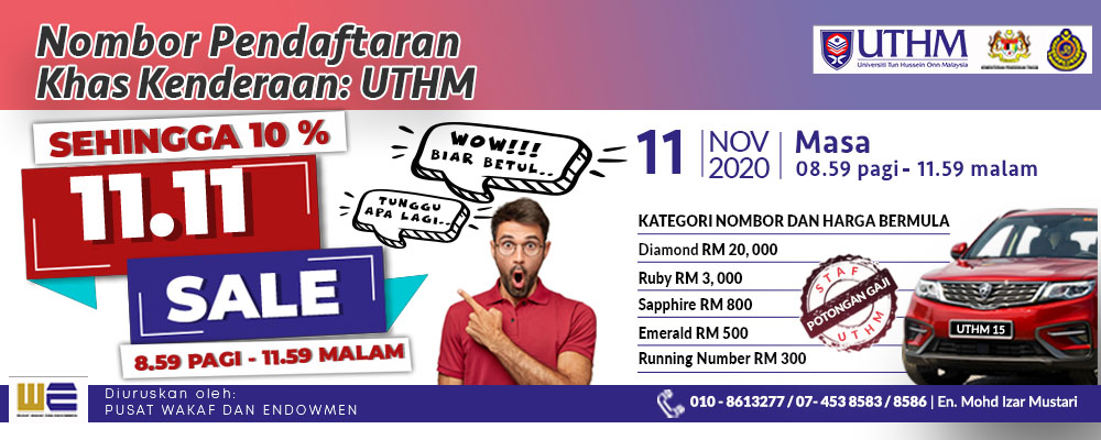 11.11 sale no plate uthm