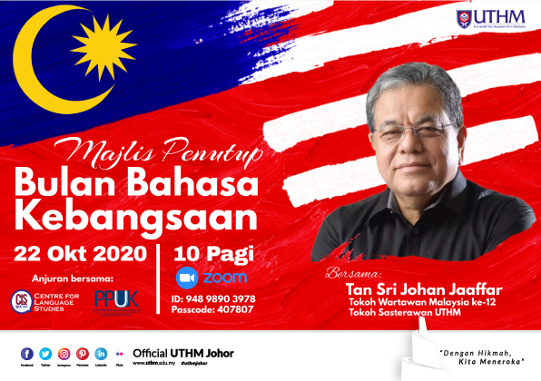 Poster Majlis Penutup Bulan Bahasa Kebangsaan 2020 uthm final