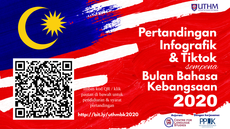 Poster pertandingan bulan bahasa kebangsaan uthm 2020