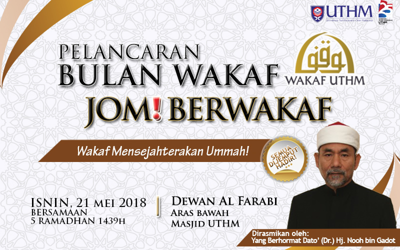 EBANNER JOM BERWAKAF