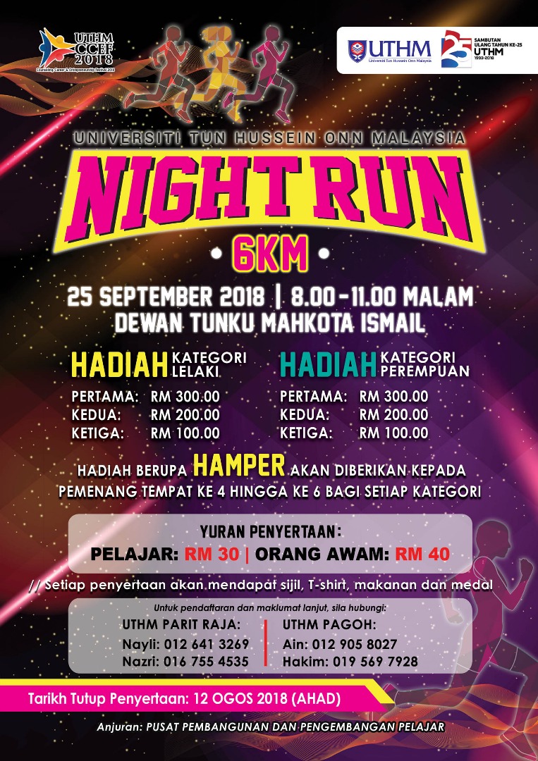 NIGHT RUN UTHM